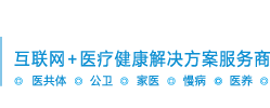 攜康 ? 健康管理