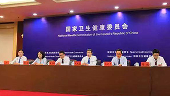 “互聯(lián)網(wǎng)+醫(yī)療健康”下一步該如何走，國(guó)家衛(wèi)健委給出答案
