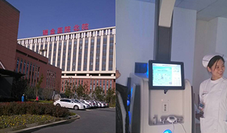 攜康健康管理一體機A300入駐上海瑞金醫(yī)院