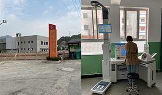 紹興市柯橋區(qū)稽東鎮(zhèn)中學，建立健康體檢小屋