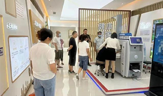 攜康魯能公館開啟“綠色健康家園”，打造地產(chǎn)健康服務(wù)！