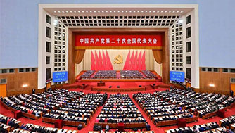 學(xué)習(xí)二十大精神，攜康切實(shí)助力提升基層公共衛(wèi)生服務(wù)水平