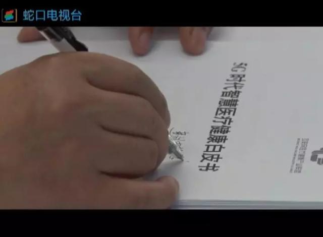 《我們都是追夢人》系列報(bào)道——潘希文：健康夢，我的中國夢9