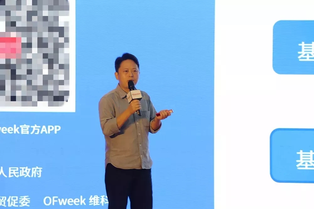 深圳市攜康網絡科技有限公司副總經理楊云鈺 深圳市攜康網絡科技有限公司副總經理楊云鈺