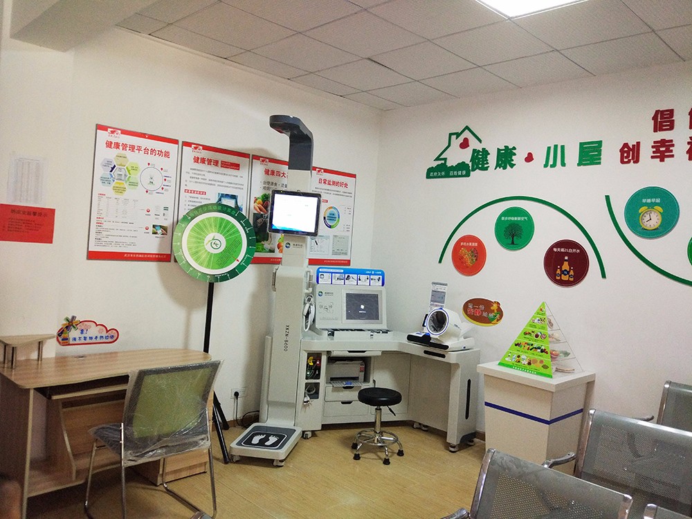 武漢市東西湖區(qū)涇河街官塘角社區(qū)智能健康小屋驛站現(xiàn)場照片1 武漢市東西湖區(qū)涇河街官塘角社區(qū)智能健康小屋驛站現(xiàn)場照片1