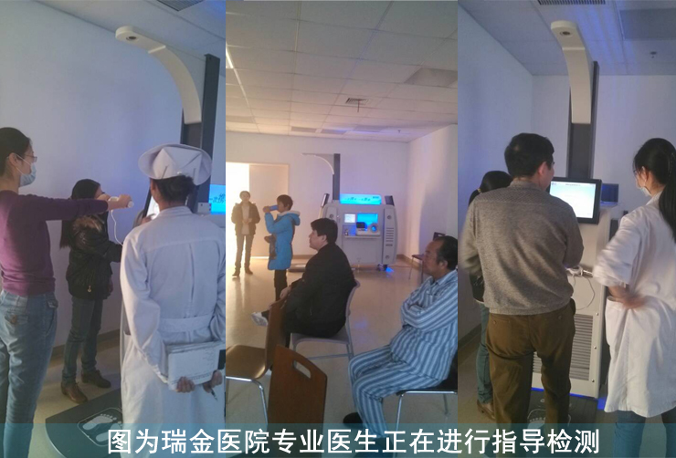 攜康健康管理一體機A300入駐上海瑞金醫(yī)院 圖為瑞金醫(yī)院專業(yè)護士正在進行指導居民健康檢測