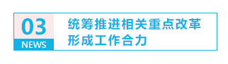 提升基層醫(yī)療服務能力 提升基層醫(yī)療服務能力