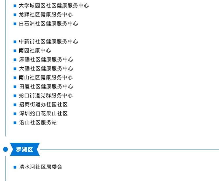 1625197553469596.png