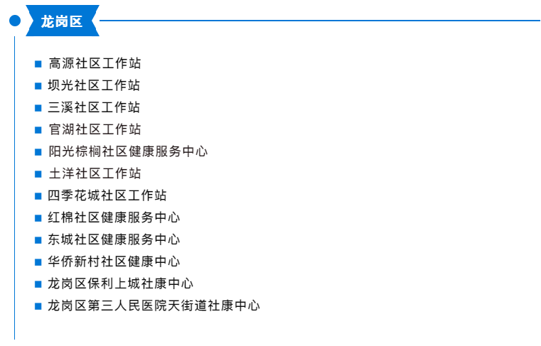 1625197553755309.png