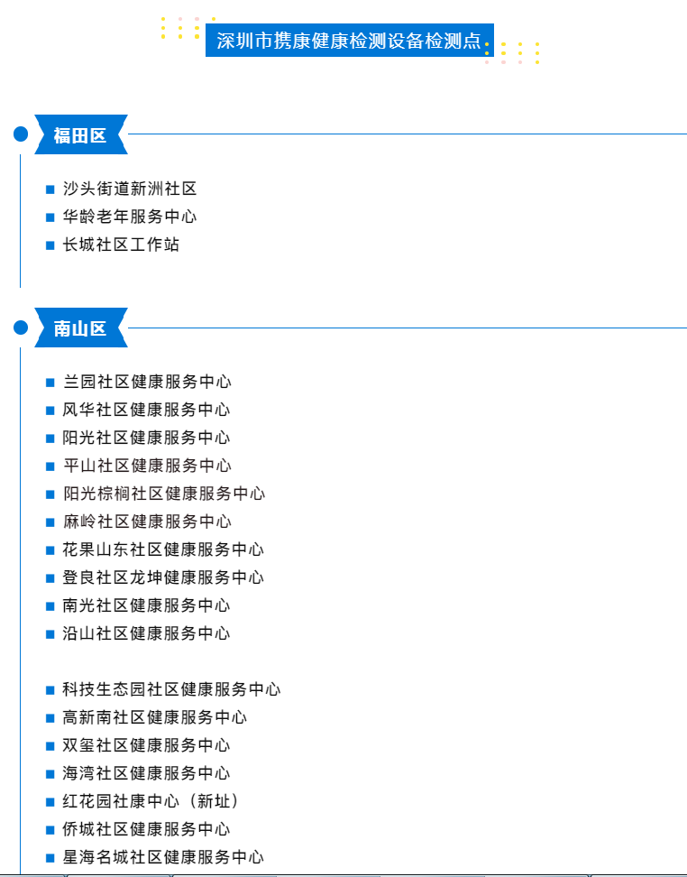 1625197553907117.png