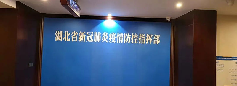 攜康大事記  攜康大事記