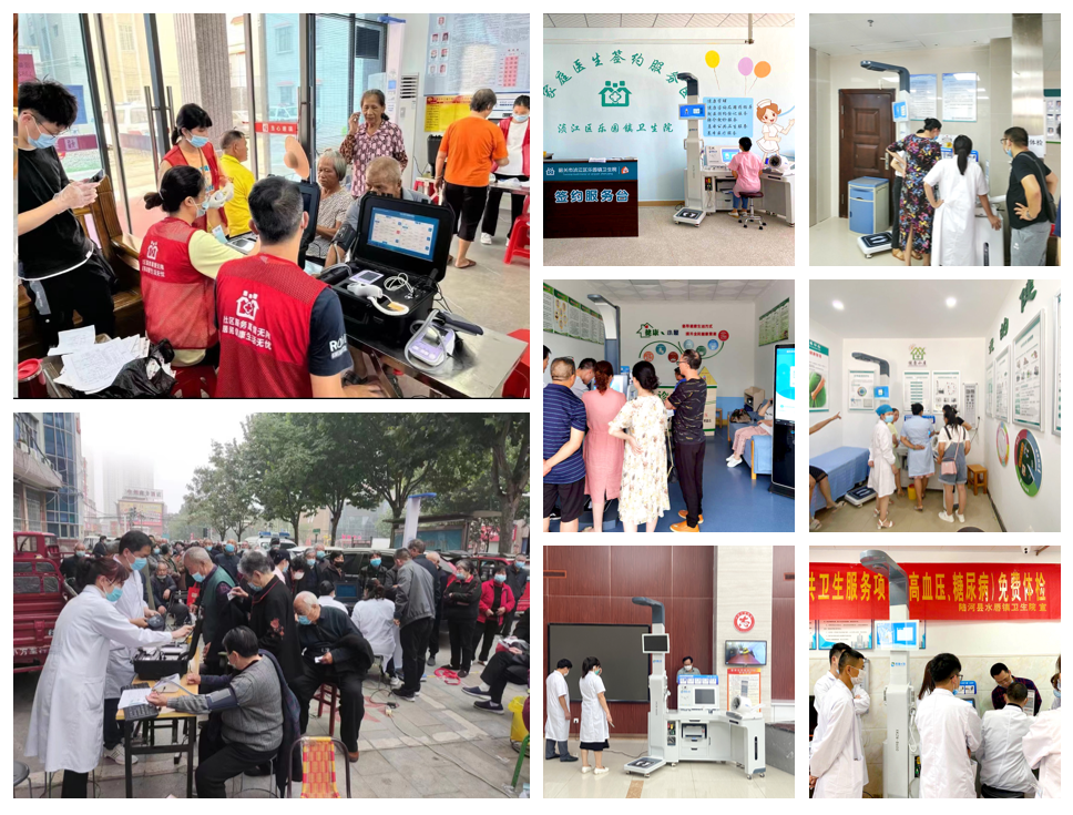 非凡十年|攜康智慧公衛(wèi)助力全民共享健康生活 非凡十年|攜康智慧公衛(wèi)助力全民共享健康生活