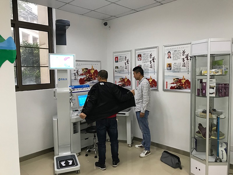 多參數(shù)健康檢測一體機 多參數(shù)健康檢測一體機