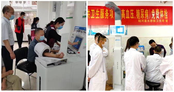 攜康助力基層衛(wèi)生服務(wù)提質(zhì)增效 攜康助力基層衛(wèi)生服務(wù)提質(zhì)增效