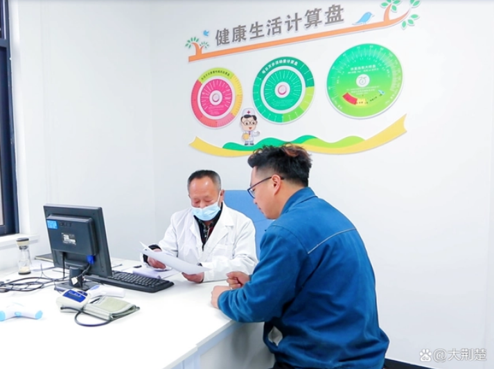 祥云“健康小屋”守護(hù)職工健康