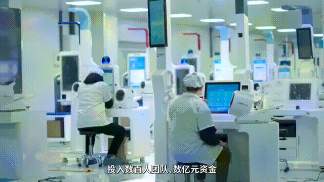 1719916462507620.gif 3.gif