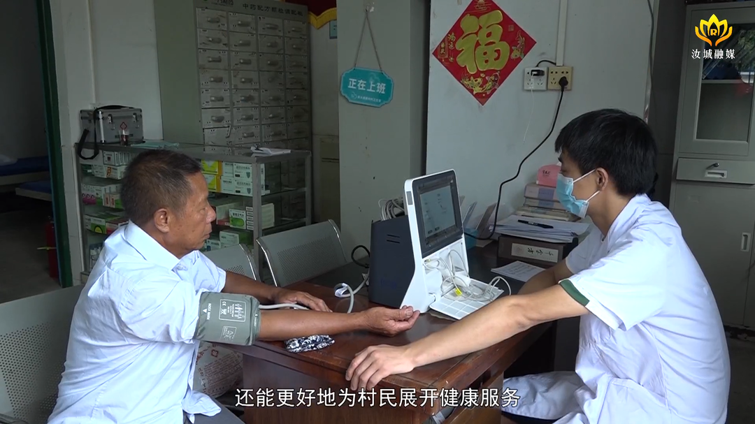 攜康案例：湖南多地啟用攜康健康一體機打通村衛(wèi)最后1公里