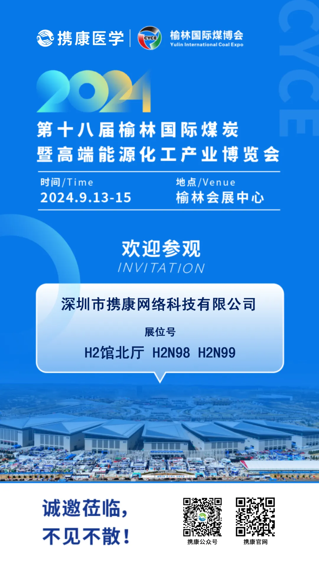 1725588621779828.png 圖片 7.png