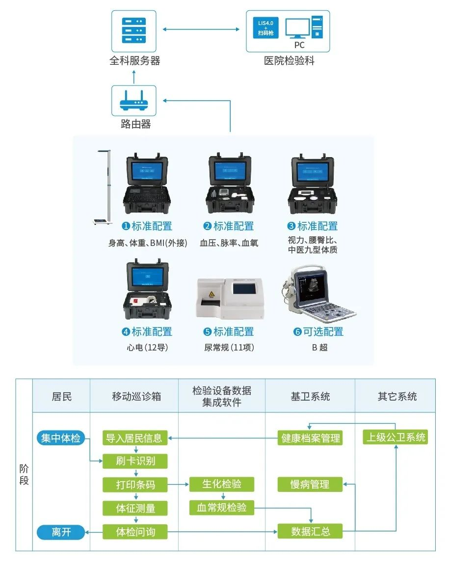 1727086023584185.png 圖片 4.png