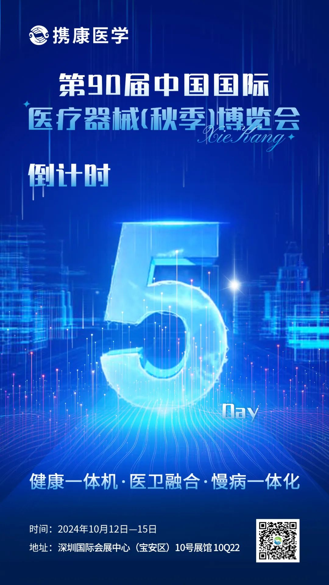 1728543094662270.png 圖片 1.png