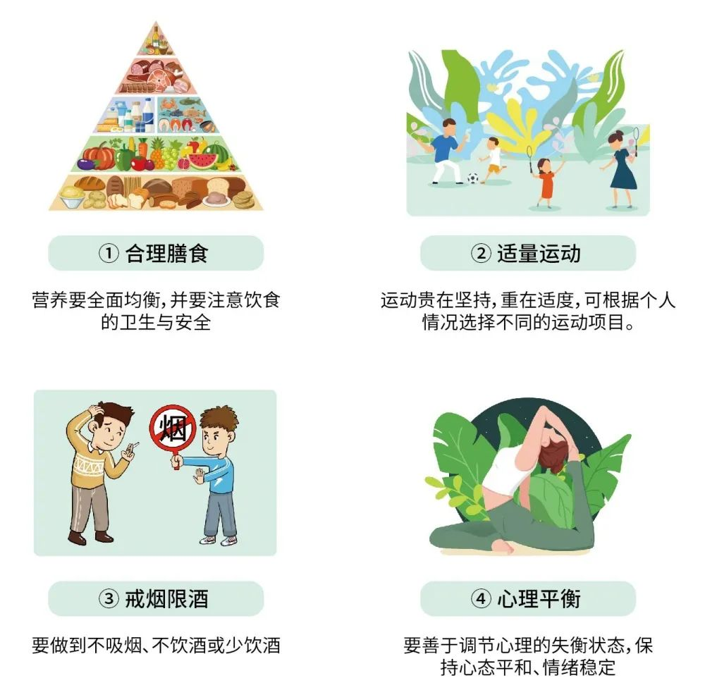 1728543394541971.png 圖片 6.png