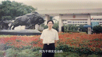 1734572774564617.gif 640_wx_fmt=gif&from=appmsg&tp=webp&wxfrom=10005&wx_lazy=1.gif