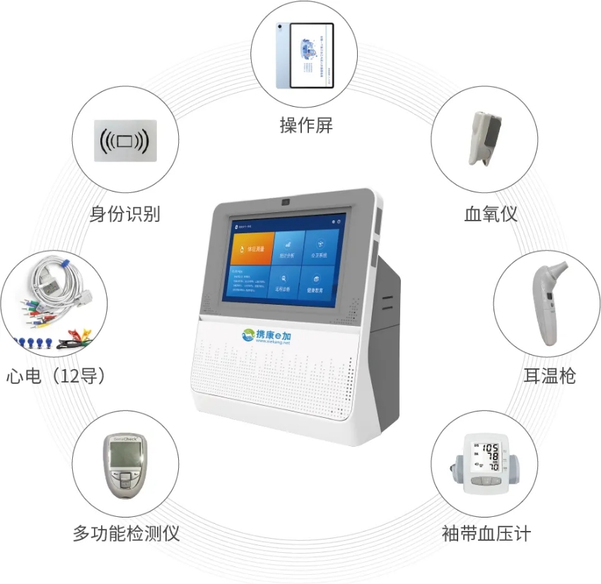 1734572946222926.jpg 微信截圖_20241219094838.jpg