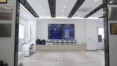 1734573022222699.gif 640_wx_fmt=gif&from=appmsg&tp=webp&wxfrom=10005&wx_lazy=1 (3).gif