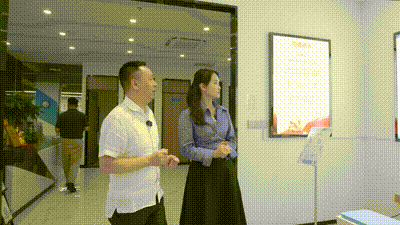 1734573067311524.gif 640_wx_fmt=gif&from=appmsg&tp=webp&wxfrom=10005&wx_lazy=1 (4).gif