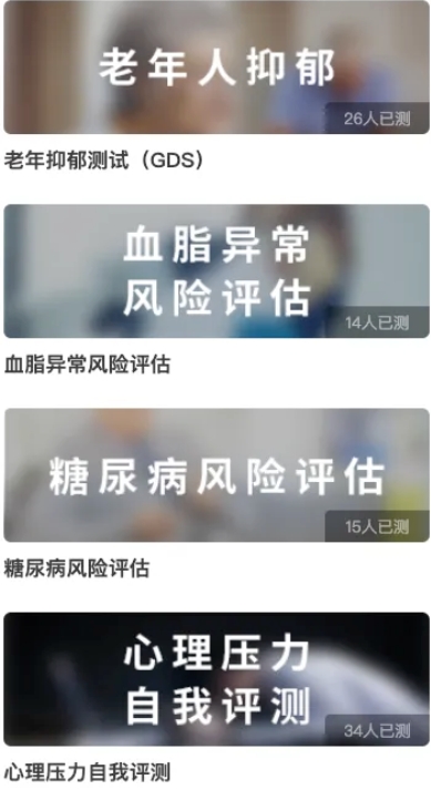 1734575187650446.png 4.png