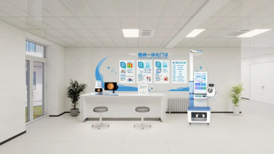 慢病一體化門診智能軟硬件及流程再造